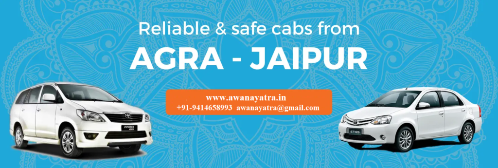 Agra to Jaipur Cab Service